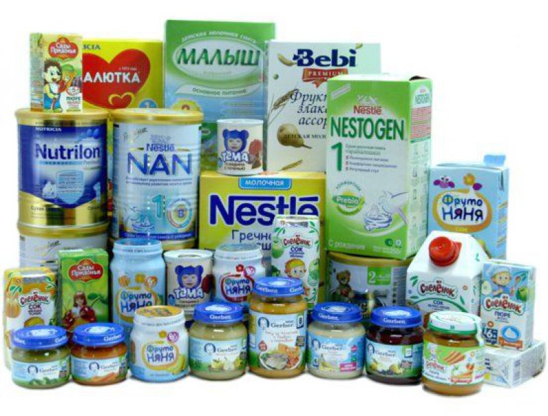 Registration of specialized food products